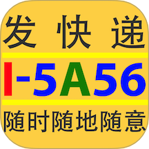万物流app图标
