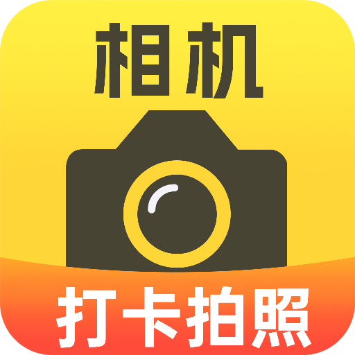 物业水印相机拍照app图标