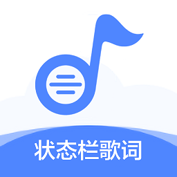 橙子状态栏歌词app图标