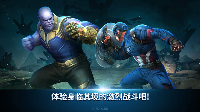 漫威未来之战国际服（Future Fight）安装器图2