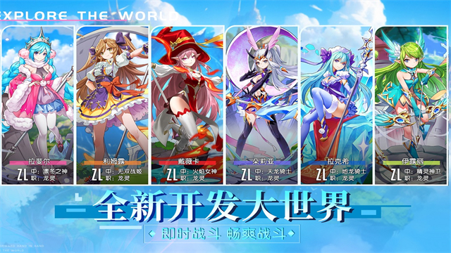 永恒部落九游版图2