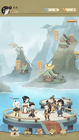 灵动江湖游戏图2