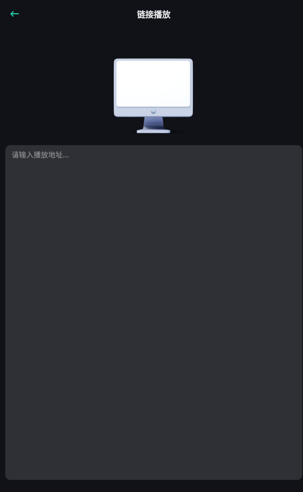 搜爱视频剪辑软件图2