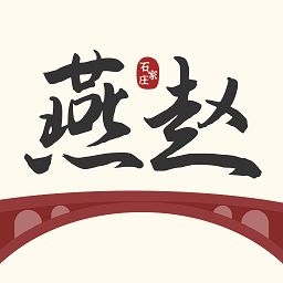 燕赵市民云app图标
