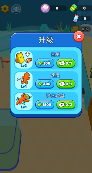 游乐园管理大亨官网版