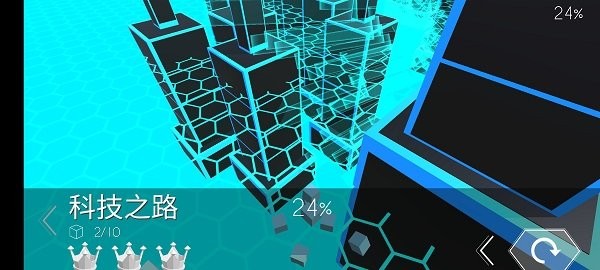 跳舞的线电子迷宫最新版