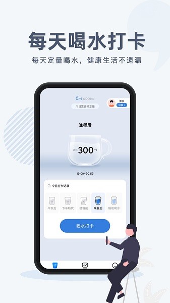 芝麻宝盒app
