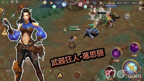 蒸汽世界游戏