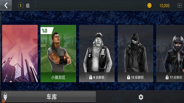 Bike Simulator Evolution手机版图2