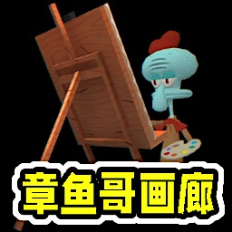 逃离校区游戏图标