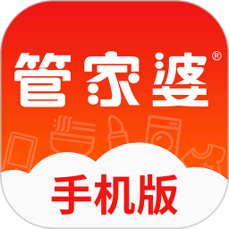 管家婆云辉煌手机版图标