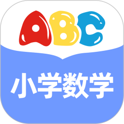 数学app图标