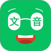 文本朗读器app图标