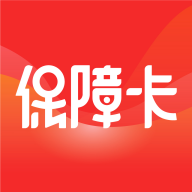 河北机关事务保障卡APP图标