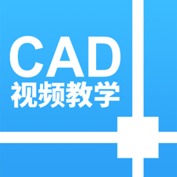 天正CAD app图标