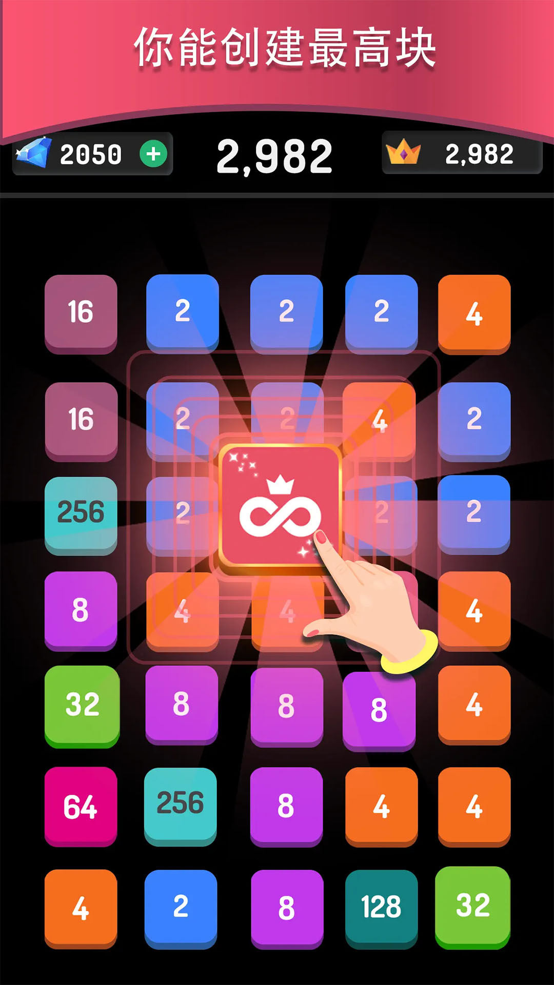 2248图1