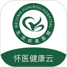 怀医健康云app图标