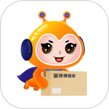 蓝师傅搬家APP图标