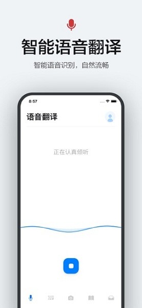 藏文翻译词典app