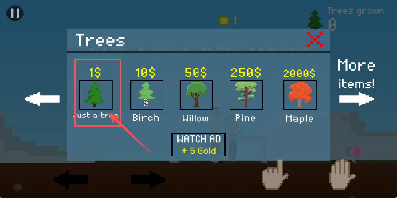 TreeTeam游戏