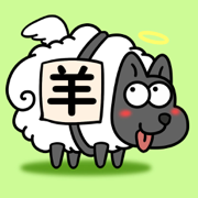 羊了个羊图标