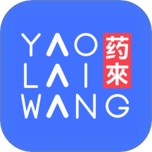 药来网app图标