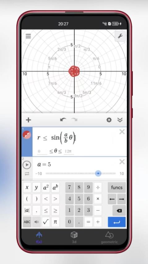 函数图像可视化app