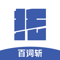 百词斩托福app图标