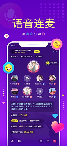 戏鸭app图3