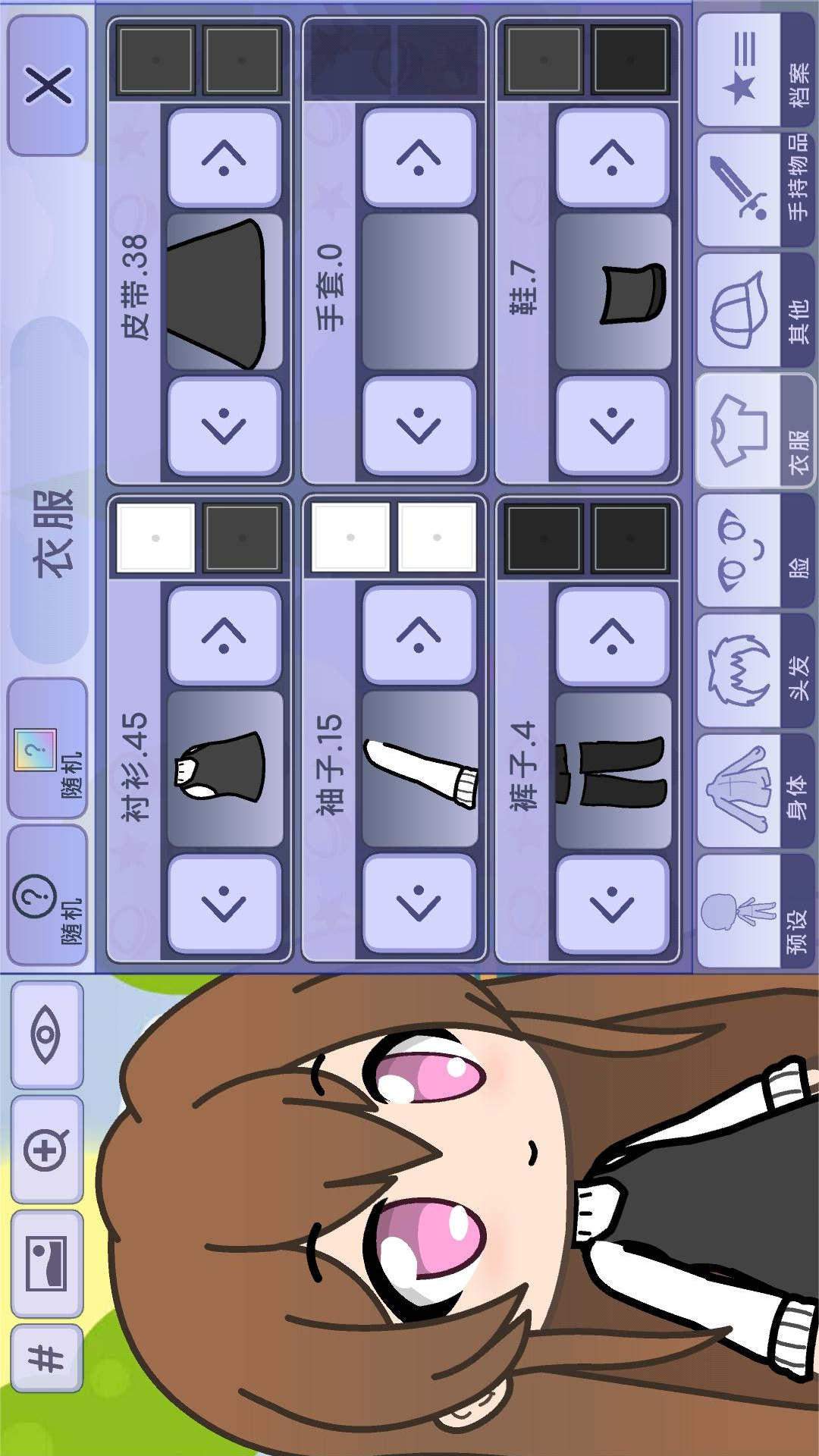 扭蛋设计师游戏