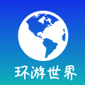 音妙世界街景app图标