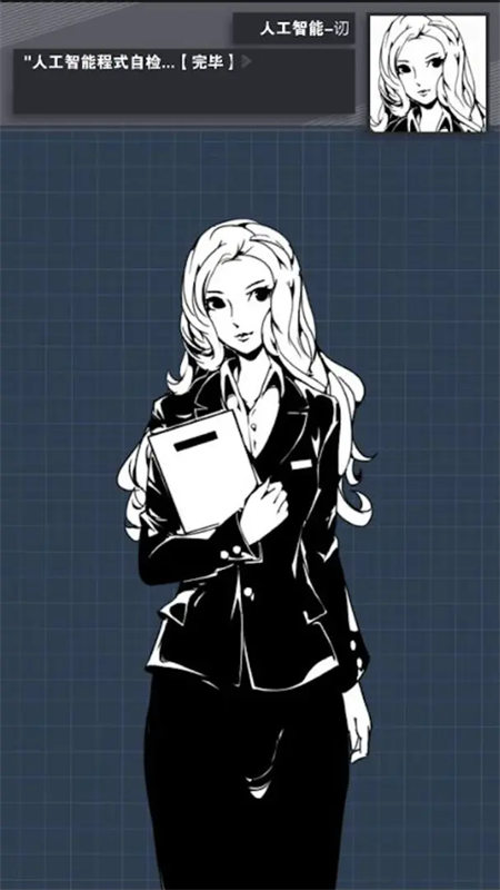 织言辨语游戏图3