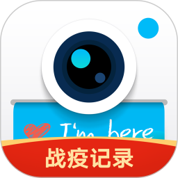 高光相机app图标
