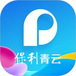 保利青云app图标