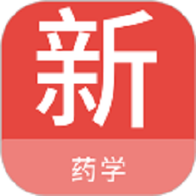药学新题库app图标