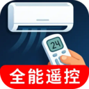 全品牌空调遥控王app图标