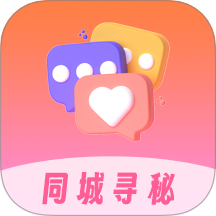 同城寻秘app图标