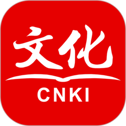 知网文化app图标