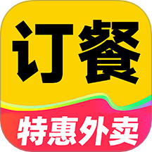 美众特惠点餐app图标