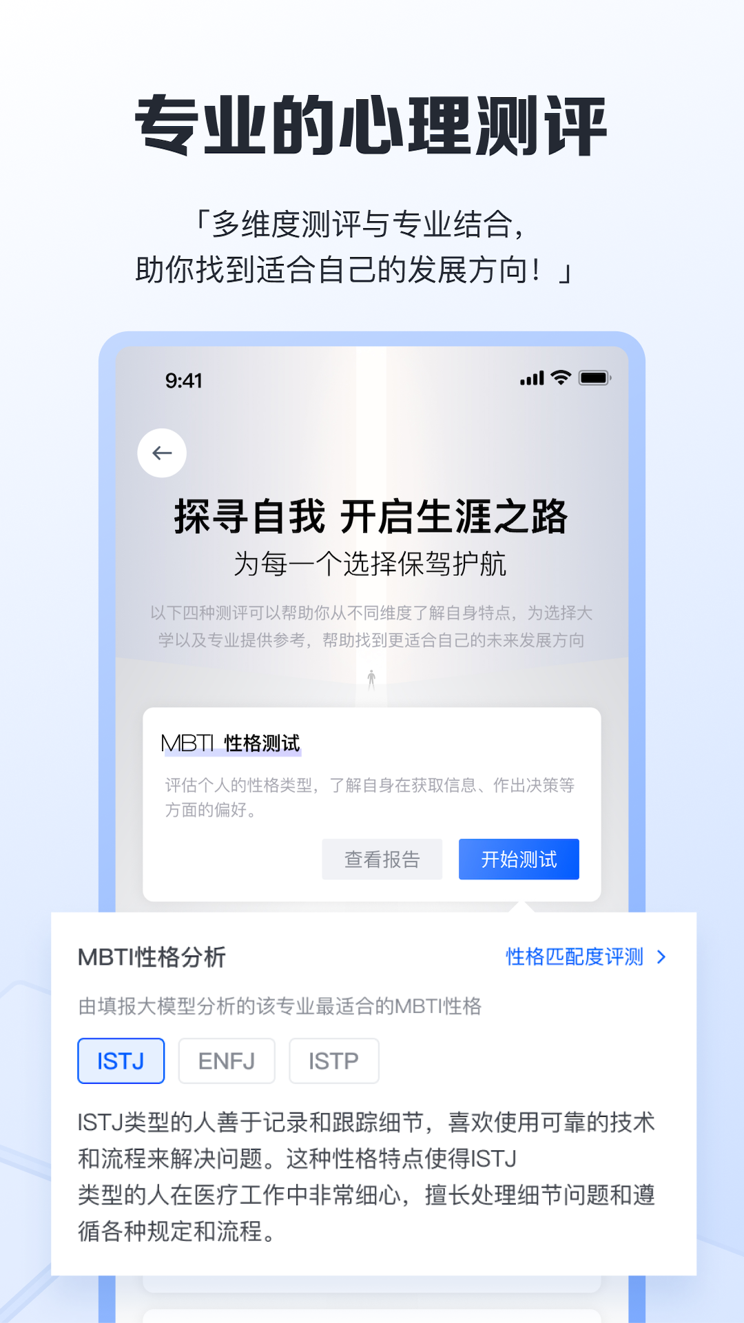 笔袋官网版图2