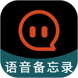 语音备忘录app图标