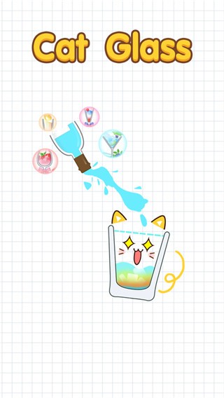 猫千杯游戏图1