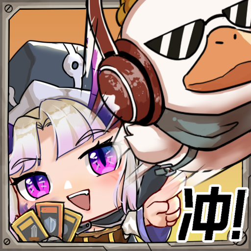 末日勇闯魔物娘巢穴游戏图标