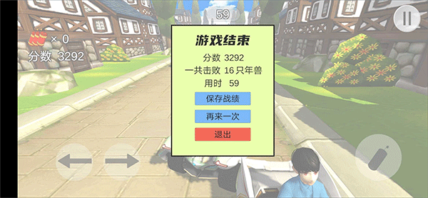 QQ_Car