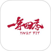 一年四季智能健身app图标