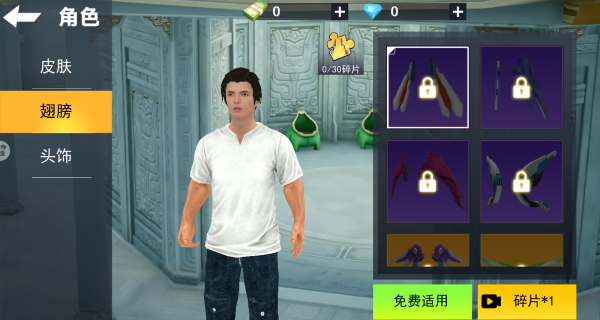 三角洲吃鸡战场安卓版图3