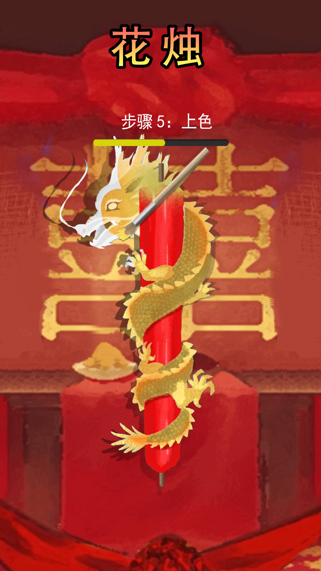 微恐解压清洁图1