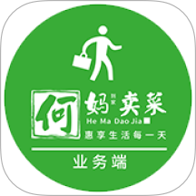 何妈业务app图标