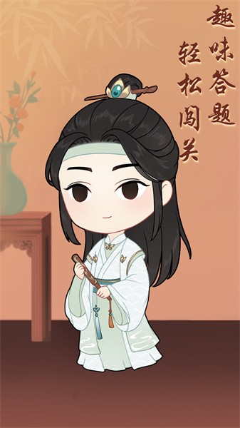 女寝那些事游戏图2