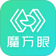 魔方眼手机版图标